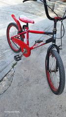BMX Frera 2022-thumb-1