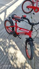 BMX Frera 2022-thumb-3