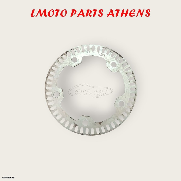 ΔΙΣΚΟΣ ABS SYMPHONY ST 200i ('15-'20)