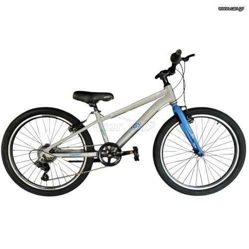 All - Mountain Energy 2025 Enigma 24''V-Brake ΑΛΟΥΜΙΝΙΟΥ