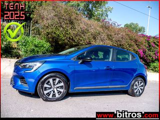 Renault Clio 2023 1.0 TCE 90HP ΕΛΛΗΝΙΚΟ ΜΕ ΒΟΟΚ 0ΤΕΛΗ EQUILIBRE