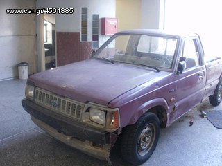 Ανταλλακτικά ford Courier  αγροτικό 90-94 1600 4x2 -thumb-1