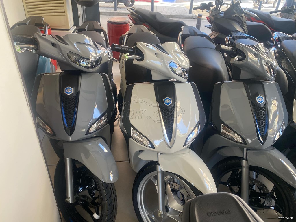 Piaggio Liberty 150 2026 NEW LIBERTY 125 2025+ ΔΩΡΟ ΕΠΕΚΤΑΣΗ ΕΓΓΥΗΣΗΣ 4 ΧΡΟΝΙΑ