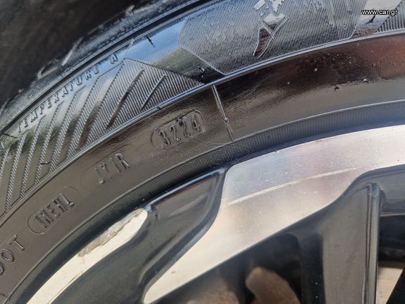 DS DS7 2020 *ΠΡΟΣΦΟΡΑ ΝΟΕΜΒΡΙΟΥ* | Performance+ | Plug-in Hybrid | 4x4-thumb-51