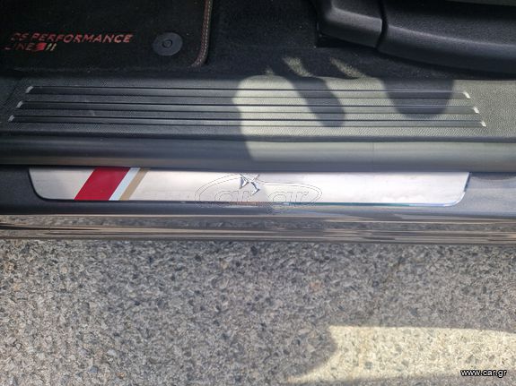 DS DS7 2020 *ΠΡΟΣΦΟΡΑ ΝΟΕΜΒΡΙΟΥ* | Performance+ | Plug-in Hybrid | 4x4-thumb-43