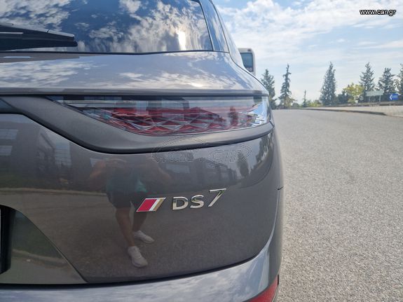 DS DS7 2020 *ΠΡΟΣΦΟΡΑ ΝΟΕΜΒΡΙΟΥ* | Performance+ | Plug-in Hybrid | 4x4-thumb-12