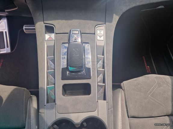 DS DS7 2020 *ΠΡΟΣΦΟΡΑ ΝΟΕΜΒΡΙΟΥ* | Performance+ | Plug-in Hybrid | 4x4-thumb-36