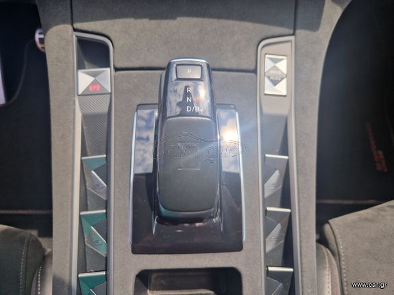 DS DS7 2020 *ΠΡΟΣΦΟΡΑ ΝΟΕΜΒΡΙΟΥ* | Performance+ | Plug-in Hybrid | 4x4-thumb-37