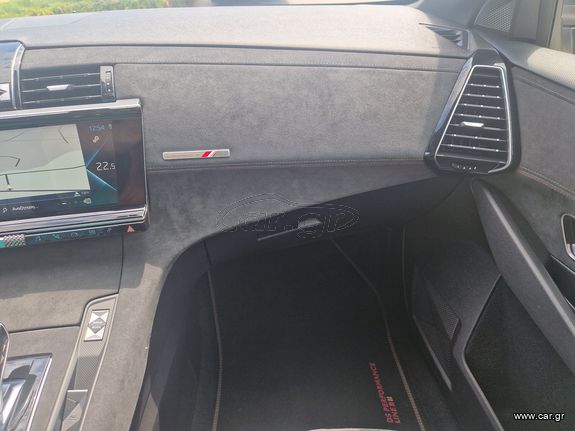 DS DS7 2020 *ΠΡΟΣΦΟΡΑ ΝΟΕΜΒΡΙΟΥ* | Performance+ | Plug-in Hybrid | 4x4-thumb-31