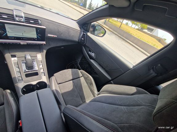 DS DS7 2020 *ΠΡΟΣΦΟΡΑ ΝΟΕΜΒΡΙΟΥ* | Performance+ | Plug-in Hybrid | 4x4-thumb-24