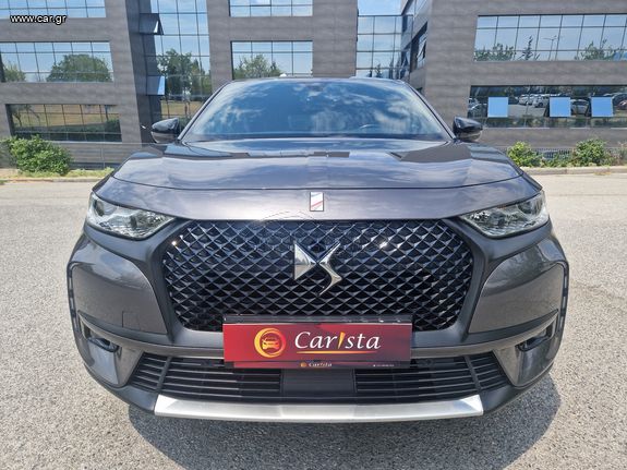 DS DS7 2020 *ΠΡΟΣΦΟΡΑ ΝΟΕΜΒΡΙΟΥ* | Performance+ | Plug-in Hybrid | 4x4-thumb-2
