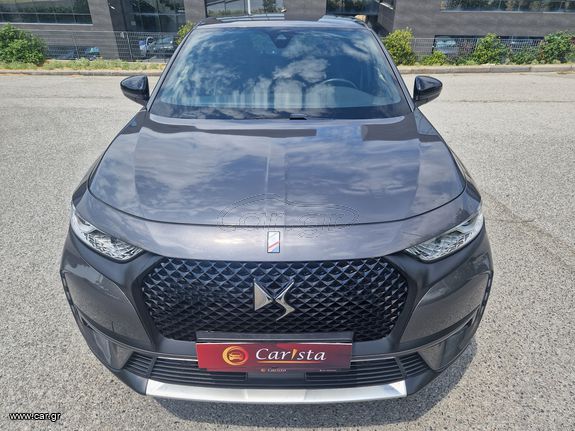 DS DS7 2020 *ΠΡΟΣΦΟΡΑ ΝΟΕΜΒΡΙΟΥ* | Performance+ | Plug-in Hybrid | 4x4-thumb-3