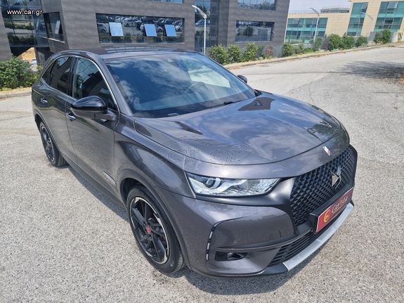 DS DS7 2020 *ΠΡΟΣΦΟΡΑ ΝΟΕΜΒΡΙΟΥ* | Performance+ | Plug-in Hybrid | 4x4-thumb-5
