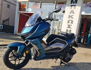 Thrust X-SUV 125 2026 2026* ΜΕ ΚΑΜΕΡΑ ΚΑΤΑΓΡΑΦΗΣ & ΕΓΧΡΩΜΗ ΟΘΟΝΗ TOUCH-thumb-8