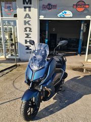 Thrust X-SUV 125 2026 2026* ΜΕ ΚΑΜΕΡΑ ΚΑΤΑΓΡΑΦΗΣ & ΕΓΧΡΩΜΗ ΟΘΟΝΗ TOUCH-thumb-17