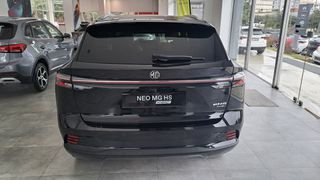 Mg HS 2026 PHEV 1.5 LUXURY  272PS-thumb-2