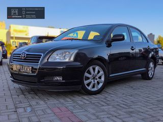Toyota Avensis 2005 ΑΡΙΣΤΟ ΟΙΚΟΓΕΝΕΙΑΚΟ AVENSIS 1.6