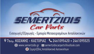 ΖΑΝΤΕΣ ΑΛΟΥΜΙΝΙΟΥ MOMO 16' 5*115 6.5J ET40 CB66-thumb-5