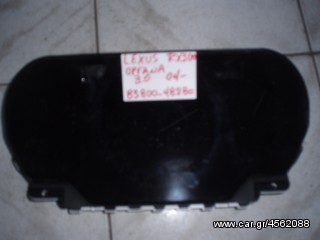 ΟΡΓΑΝΑ LEXUS RX-300 04- 3.0 83800-48280