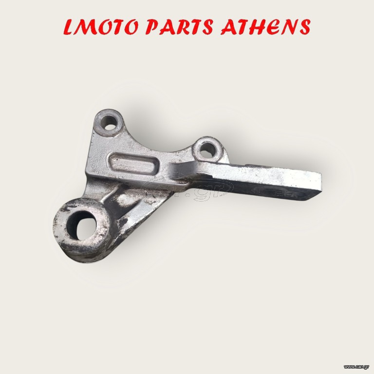 ΒΑΣΗ ΔΑΓΚΑΝΑΣ XT 600