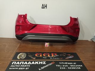 Ford	Puma	2020-	Πίσω Προφυλακτήρας - Αισθητήρες - Μπορντό