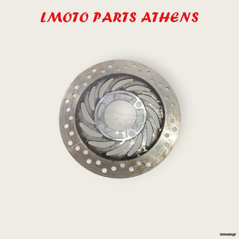 ΕΜΠΡΟΣ ΔΙΣΚΟΠΛΑΚΑ PCX 125/150 LED