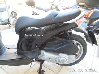 Aprilia Scarabeo 200 2015 i.e DUAL MAP-thumb-6