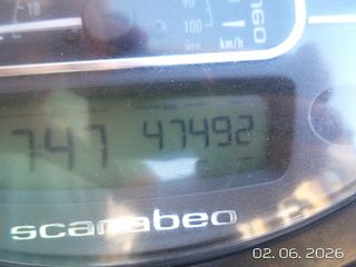 Aprilia Scarabeo 200 2015 i.e DUAL MAP-thumb-11