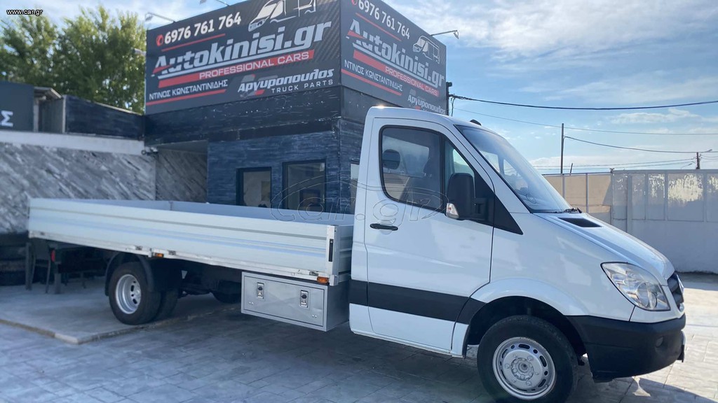 Καρότσα Mercedes-Benz 2011 SPRINTER 516 4,60x2,20