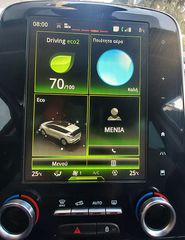 Renault Espace 2016 INITIALE PARIS!-1600cc-160hp-Diesel-7Θεσιο-ΤΙΜΟΛΟΓΙΑ SERVICE-thumb-24