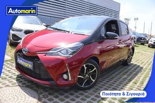 Toyota Yaris 2018 Black and Red Collection /6 Χρόνια Δωρεάν Service