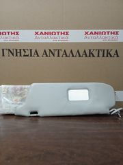 ΣΚΙΑΔΙΟ ΜΕ ΚΑΘΡ CELERIO 84802M72F20-6GS