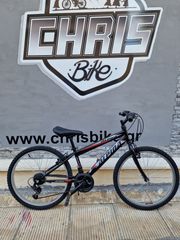 Παιδικά Ποδήλατα Alpina 2022 24" mountain bike