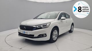 Citroen DS4 2016 1.6 e-HDI Business | ΕΩΣ 5 ΕΤΗ ΕΓΓΥΗΣΗ