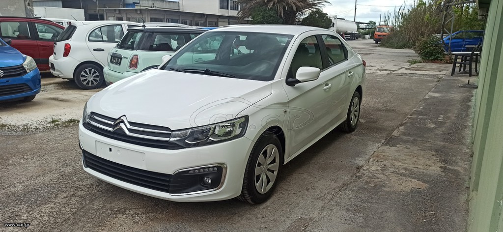 Citroen C-Elysee 2019 ΕΛΛΗΝΙΚΟ - 55.000 ΧΛΜ !!