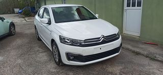 Citroen C-Elysee 2019 ΕΛΛΗΝΙΚΟ - 55.000 ΧΛΜ !!-thumb-4