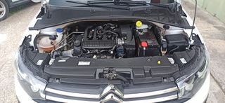 Citroen C-Elysee 2019 ΕΛΛΗΝΙΚΟ - 55.000 ΧΛΜ !!-thumb-37