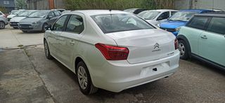 Citroen C-Elysee 2019 ΕΛΛΗΝΙΚΟ - 55.000 ΧΛΜ !!-thumb-10