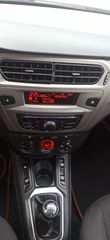 Citroen C-Elysee 2019 ΕΛΛΗΝΙΚΟ - 55.000 ΧΛΜ !!-thumb-33