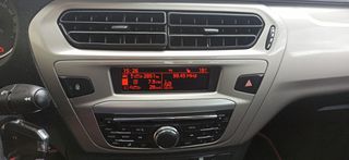 Citroen C-Elysee 2019 ΕΛΛΗΝΙΚΟ - 55.000 ΧΛΜ !!-thumb-35