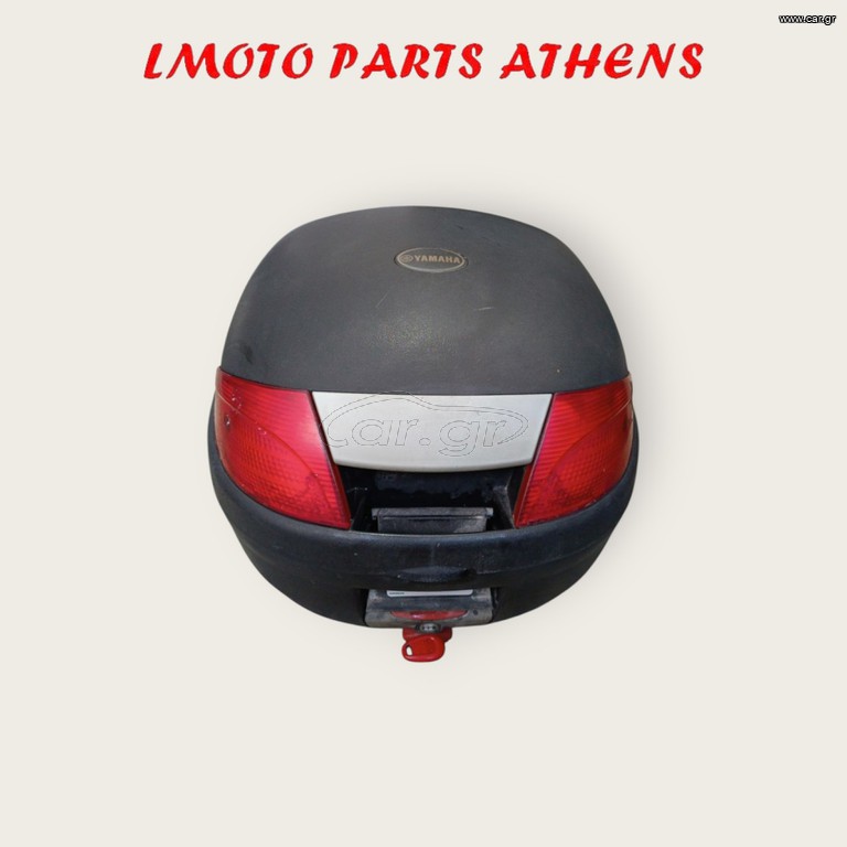 ΜΠΑΓΚΑΖΙΕΡΑ 20L.