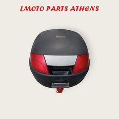 ΜΠΑΓΚΑΖΙΕΡΑ 20L.