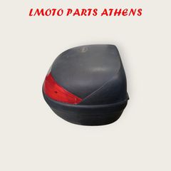 ΜΠΑΓΚΑΖΙΕΡΑ 20L.-thumb-3