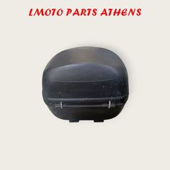 ΜΠΑΓΚΑΖΙΕΡΑ 20L.-thumb-4