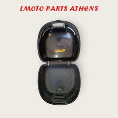 ΜΠΑΓΚΑΖΙΕΡΑ 20L.-thumb-5