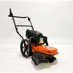 B-4109pro Θαμνοκοπτικό Εδάφους 4-Χρονο Χειροκίνητο 173cc 5Hp - ΒΕΝΖΙΝΟΚΙΝΗΤΑ - BAX TOOLS (#B-4109pro)