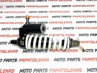 ΑΝΑΡΤΗΣΗ ΠΙΣΩ -> KTM LC8 950 - 990 ADVENTURE -> MOTO PAPATSILEKAS
