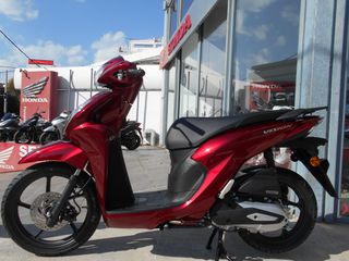 Honda Vision 110 2025 2025 ΕΤΟΙΜΟΠΑΡΑΔΟΤΟ Candy Luster Red