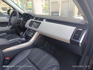 Land Rover Range Rover Sport 2016 HSE PANORAMA 80.000km-ΔΙΑΚΑΝΟΝΙΣΜΟΣ-thumb-15