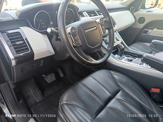 Land Rover Range Rover Sport 2016 HSE PANORAMA 80.000km-ΔΙΑΚΑΝΟΝΙΣΜΟΣ-thumb-8